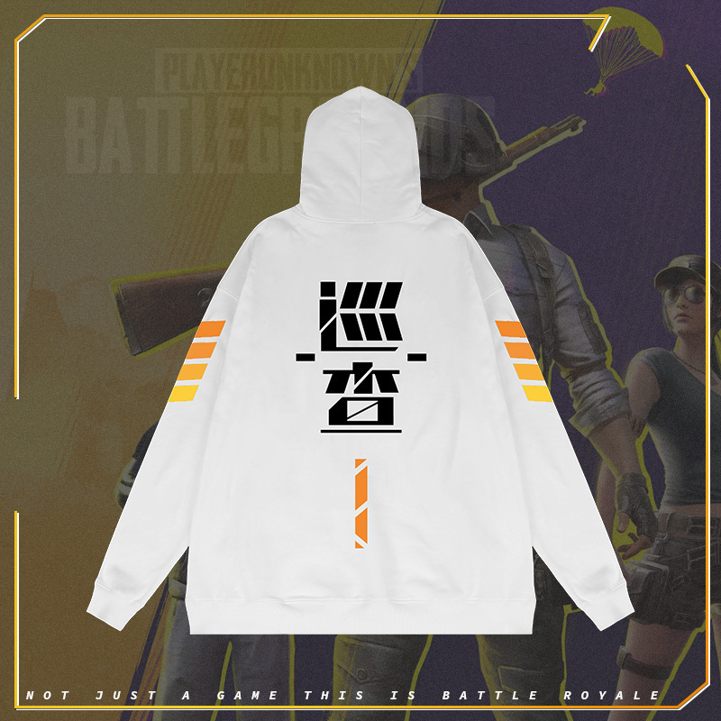 Battlegrounds Jedi Inspector el mismo estilo suéter con capucha juego de estimulación del campo de batalla sudadera con capucha holgada periférica bidimensional