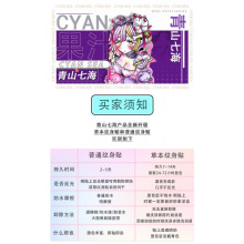 ԸлɫyN־÷ˮinsԸÿᳱֱȲǰˮϴ