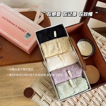 纯欲蕾丝女士内裤柔软亲肤桑蚕丝中腰透气高弹提臀无痕三角裤盒装