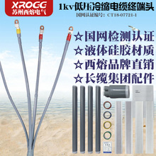 s|K^1kvо^ָ׽^׹͉ܵ