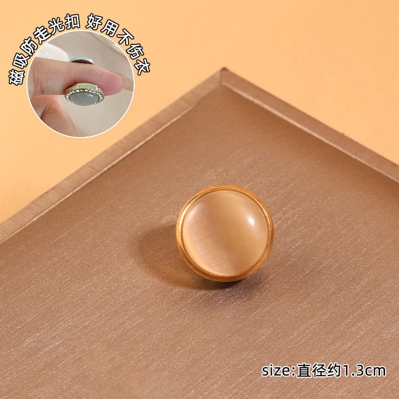 Pantalones corto pie de pantalón anti-raspazo de tierra fijación clip de brazo de borde fijación botón de pierna de fijación larga botón de pierna de absorción magnética botón sin costura