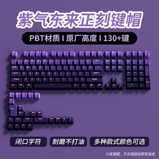 �O�����̂���͸��u׃ɫPBT�ȿ��Iñ134�I�Cе�I�Pȫ�׿��ƻ�DIY