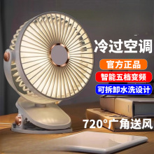 СLСyAʽok2024냺܇L