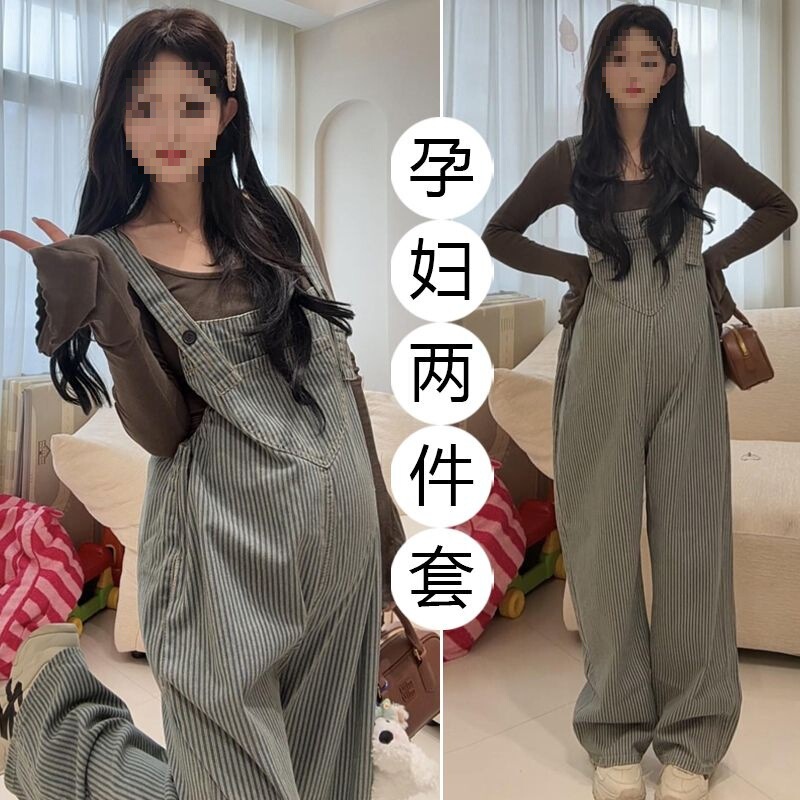 Maternity Pants Extended Length Overalls Set for Tall Women, New Denim Pants 2025 Spring and Autumn Tiktok Hot-Selling Wide-Leg Pants