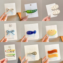 �ɐ�С�~���^�l�AŮ��߅��l�����A���Ԅ���Ȥζ����A�Ӱl���^�