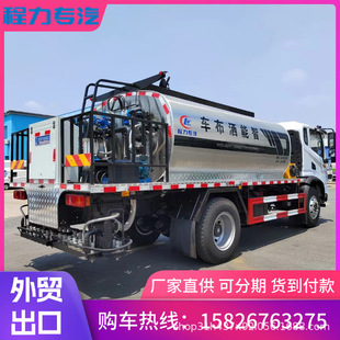 ����Θ�r����ʯ�w�Sͬ�����܇6���r���8��ʯ�ς}����ʽ������