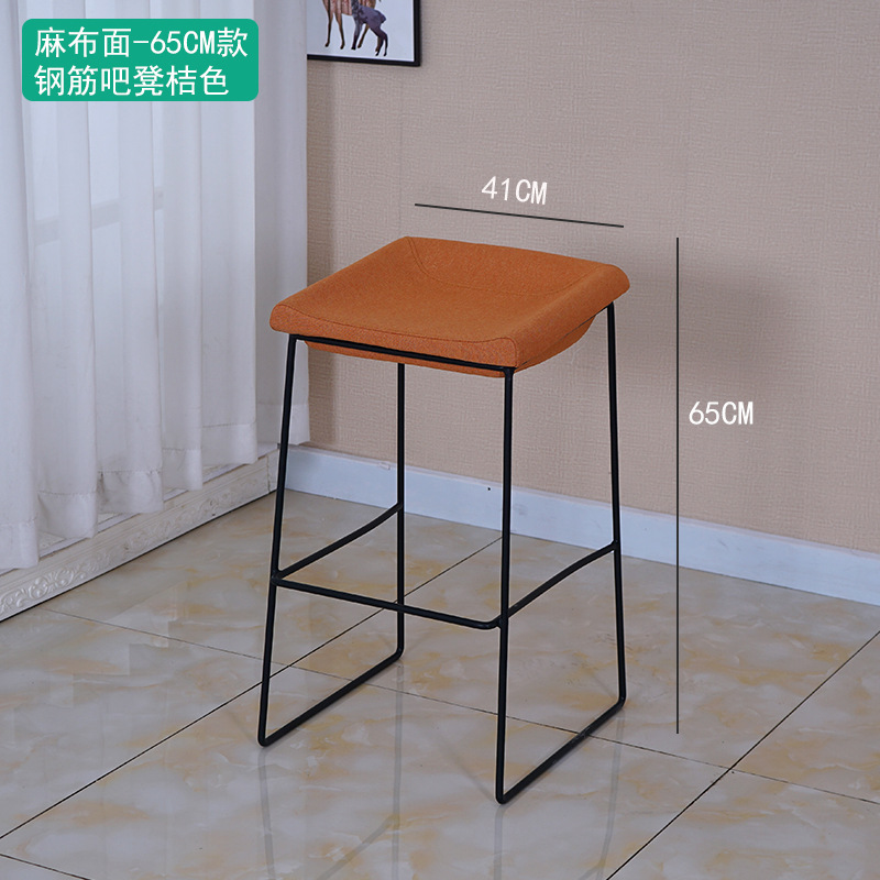 오렌지 강화 바 의자 린넨 surface-65CM