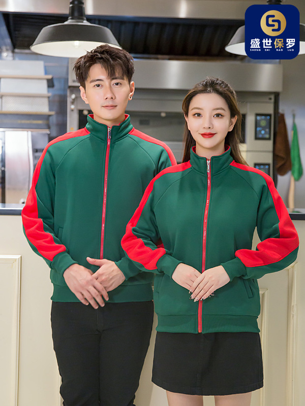 拉链加绒卫衣定制logo服务员加厚工作服广告衫团服外套运动会班服|undefined