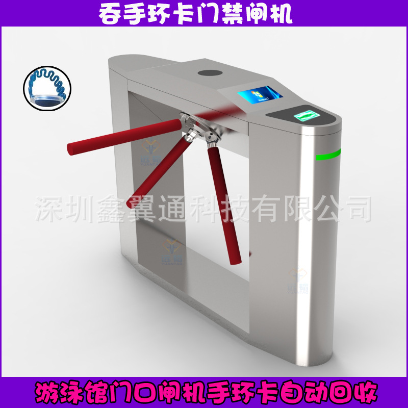 游泳池吞卡闸机手环卡人行通道闸二维码扫码摆闸人脸识别翼闸门禁