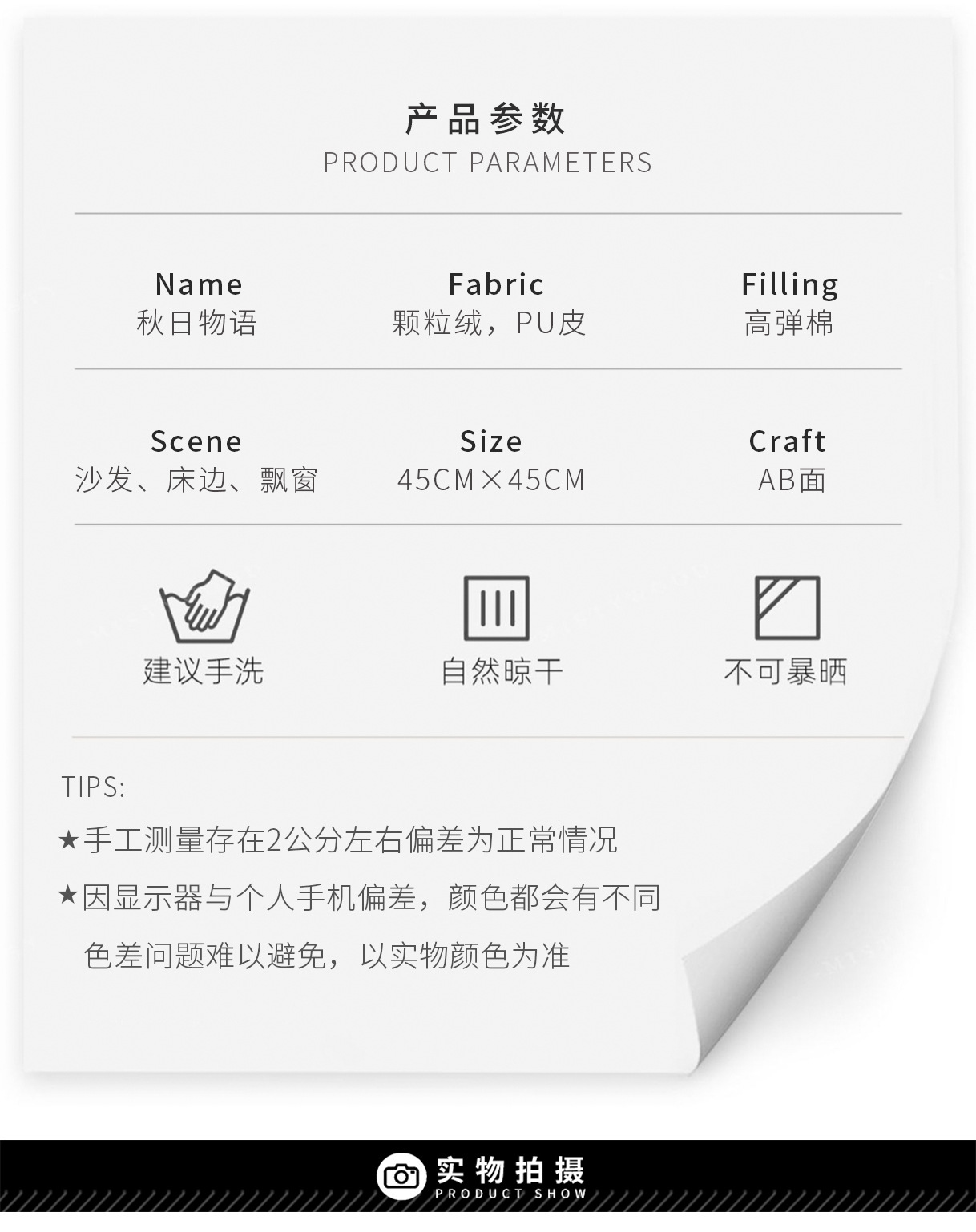 斑马_06.jpg
