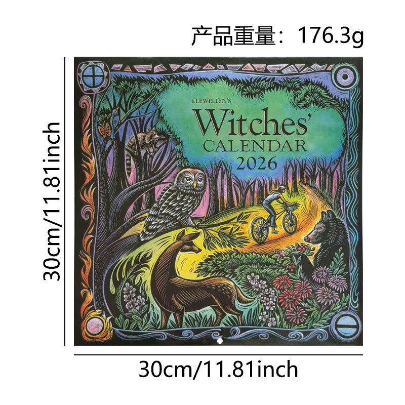 クロスボーダー新製品 2026 カレンダー 壁掛けカレンダー ワークキャット ワークドッグ カンフーキャット キャットワールドカップ|undefined