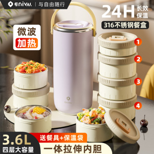 25�¿��д�����24С�r���L����Ͱ���ӎ�W���ϰ��岻�P�