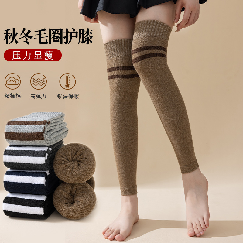 Over-The-Knee Terry Socks, Long Socks for Women, Autumn and Winter Fleece-Lined Double-Bar Knee Warmers, Warm Long Socks for Women to Protect Against the Cold