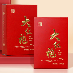 Authentic Rock Tea Wuyi Da Hong Pao High Mountain Fine Tea Gift Box Live Streaming E-commerce Promotional Items Wholesale Distribution