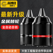 荊A^ټ݆iDQ^늄Ӱ֊A^ͨý^