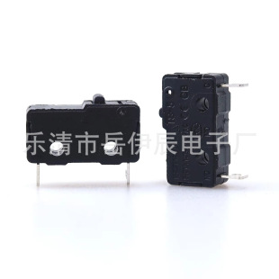 Normally closed medium medium micro switch two-pin light touch micro switch two-pin two-speed constant micro switch