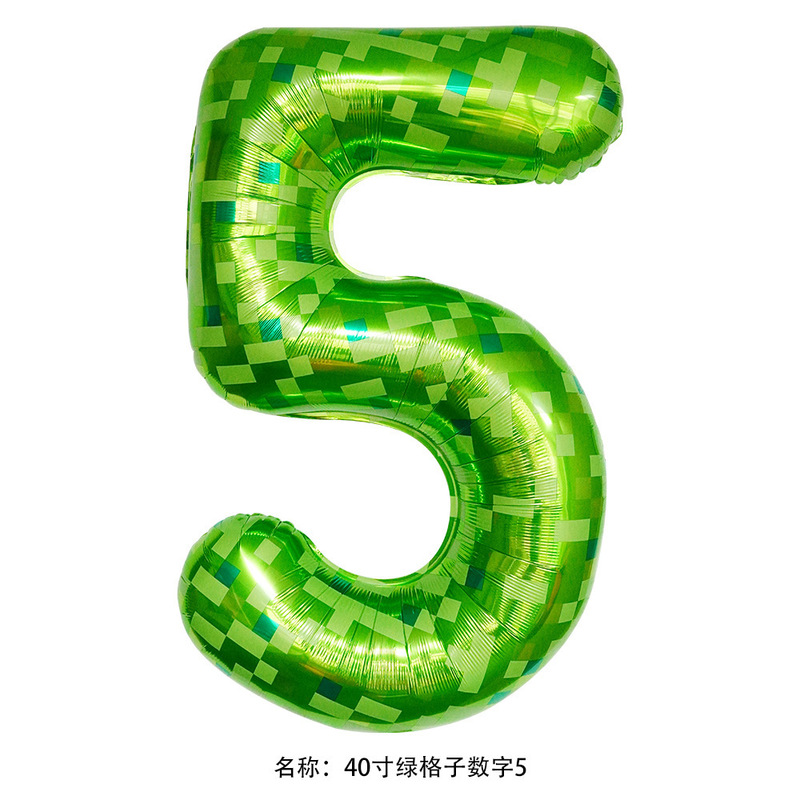 新しいクロスボーダー漫画スタイルのマインクラフトバルーンピクセルデジタル4Dブロック誕生日バナーレターバルーン|undefined