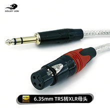 �����{6.5�D���rĸƽ�⾀��������L�� ���ɔ_����Ԓ���B�Ӿ�