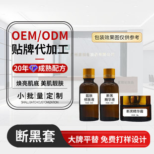 �羳���Ɣ�ھ��AҺ���w������Ժ���aƷ�o�wƷ���b����Ժ�N��OEM