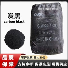 �S�����a̿�ڷ�N330̼��ɫ���p��������ī���{ɫˮ��������z����