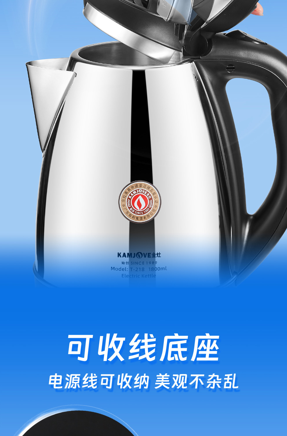 T-218-详情-1_14.jpg