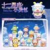 Zodiac signs, 12 pieces