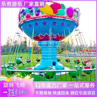 ��ͯ�������D�w�Α�������Θ��O�������w��늄����Dˮ���w��