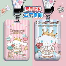 �W�����׎����KӲ������insУ�@���C������������F�T�������l