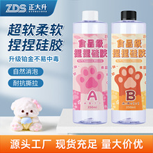 ʳƷ��������z����AB�zˮ��ܛ���؏����ˮ��؈צdiy�����zˮ