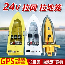 ����24v���W���Ԅ�Ó�h�b�ش��žW�¾W���h�hͶ���R�����P䓴�