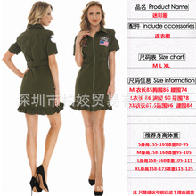 万圣节空姐服迷彩水手服角色扮演特务装 美国女警装表演演出服