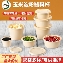 һ�����u�ϱ����׵��ۿɽ���A��պ�Ϻ�����С�˺��ʹ������u�Ϻ�