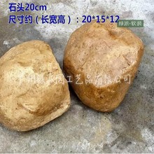 假山流水喷泉庭院鱼池造景石泰山石景观水系别墅花园户外装饰造景