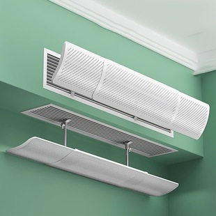 Air Conditioner Windshield, Anti-Direct Blow Windshield Curtain, Central Air Conditioner Windshield, Universal Baffle, Air Conditioner Air Outlet Deflector