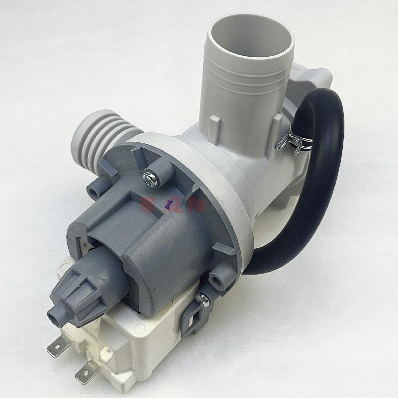 Aplicable a la bomba de drenaje de la lavadora Haier B20 - 6A válvula de drenaje 0022150033660401 motor de drenaje A / D