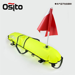 New Reflective Strip Torpedo Diving Fishing Hunting Sea Hunting Float Buoy Inflatable Tpu Warning Rescue Free Diving Equipment