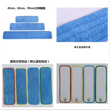 45 65 95cmճ�Nʽ�����w�S���^ ħ�g�N��Q���^�X���ϰ���Q���^