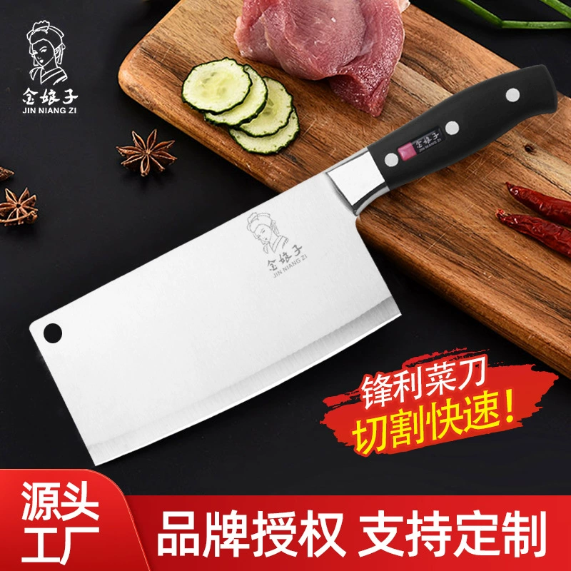 Настраиваемый кухонный нож Yangjiang Factory Slice Легкий маленький бытовой женский нож для нарезки мяса Острый кухонный нож для нарезки овощей