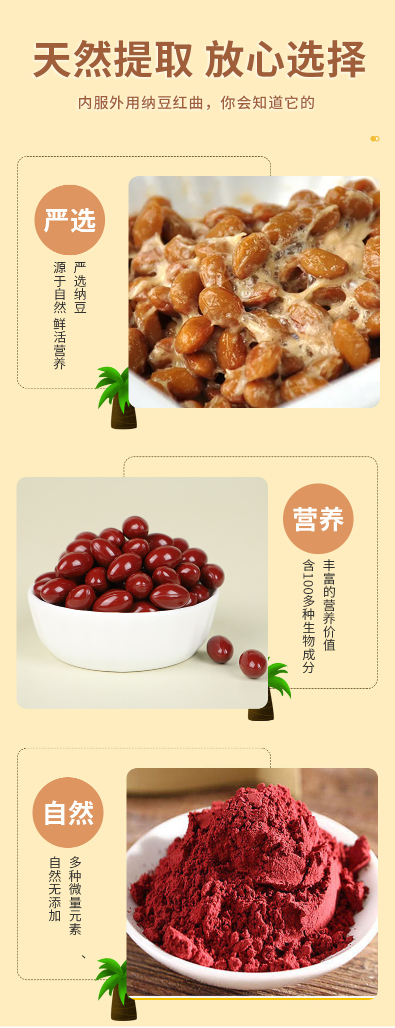 неопределенный