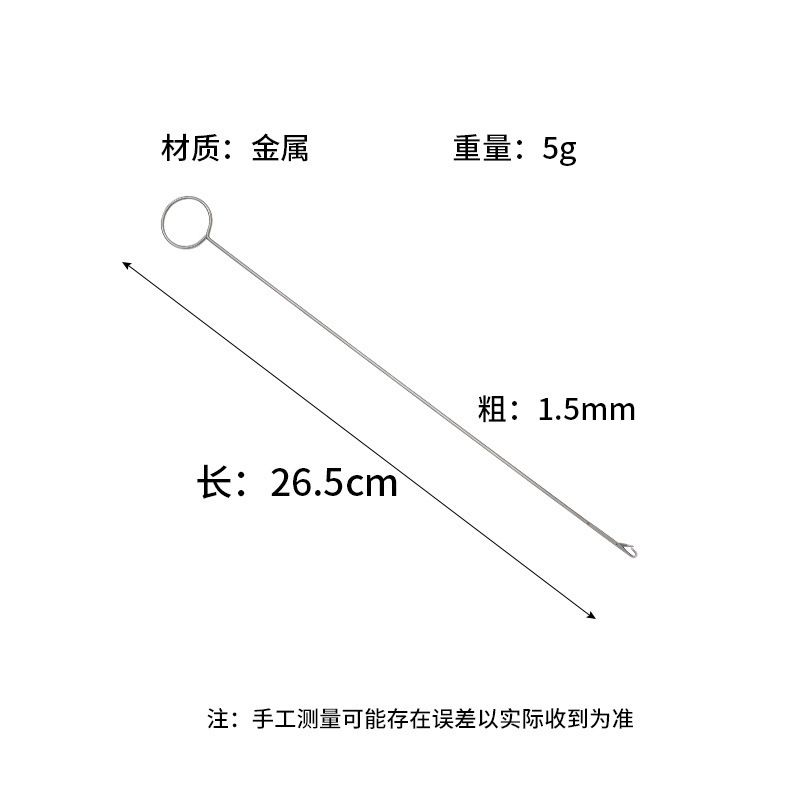Diyの縄を通す器はベルトをひっくり返します。|undefined