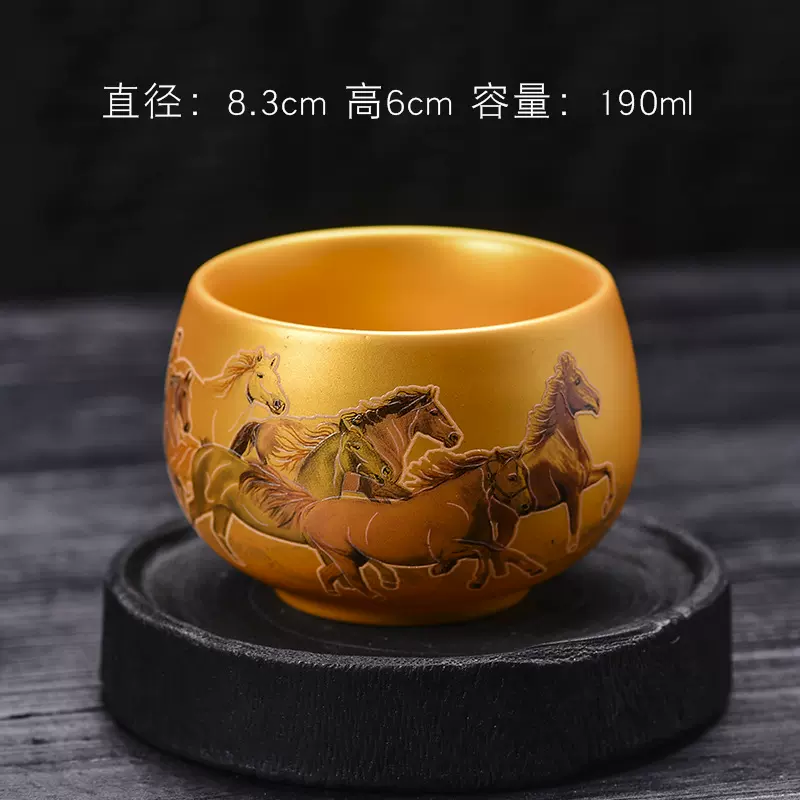 满金八骏图单杯禅定杯龙王杯九桃杯主人杯个人茶杯功夫茶杯建盏