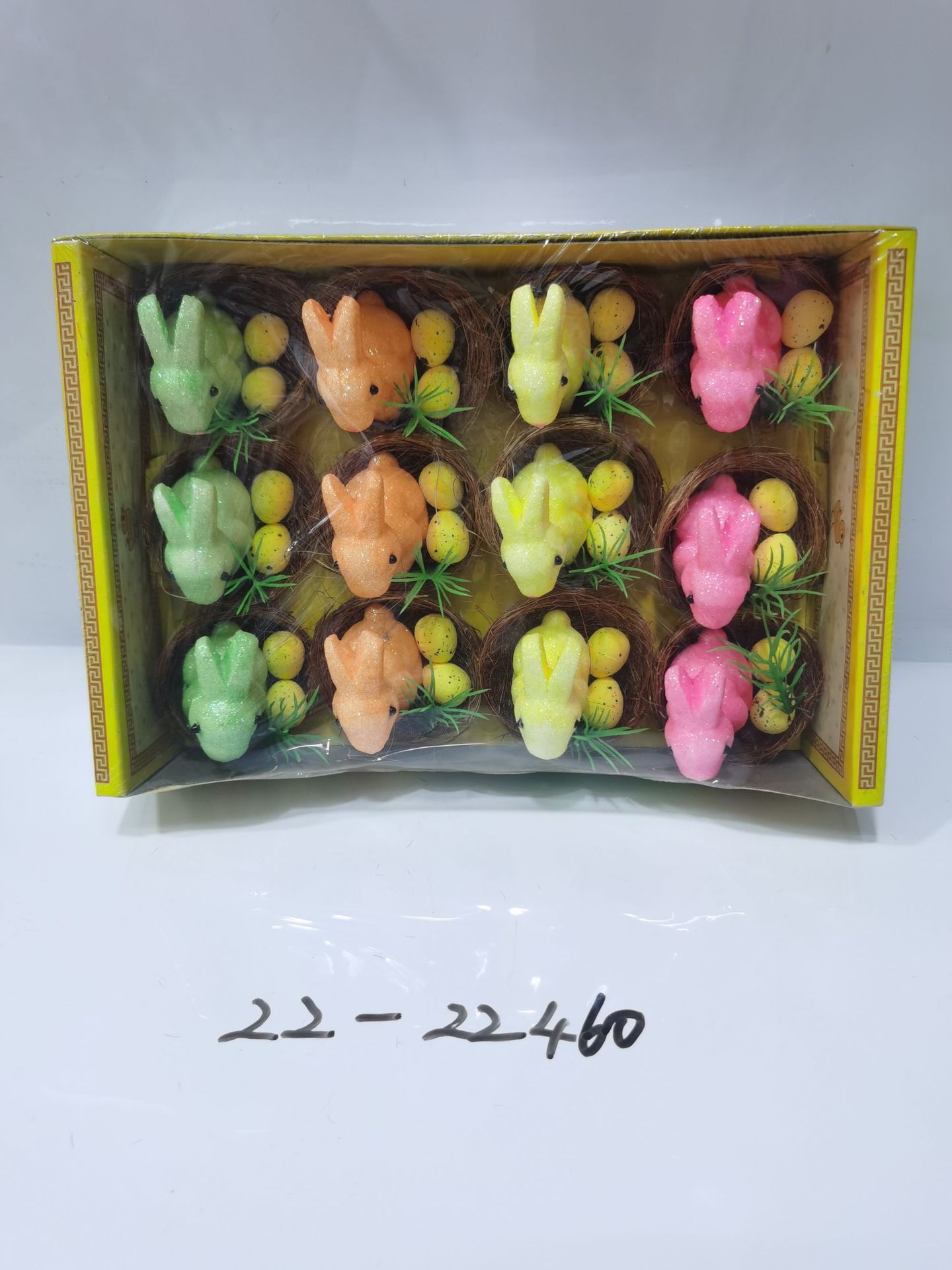 100285b3ac4e1708b137215d33cfd2