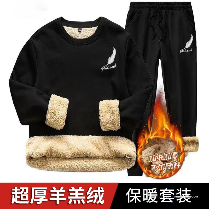 Lamb Wool Suit Men's Winter Cold-Proof Thermal Clothing Fleece-Lined Thickeneded Sweatshirt and Sweatpants Trendyy Large Size Two-Piece Set