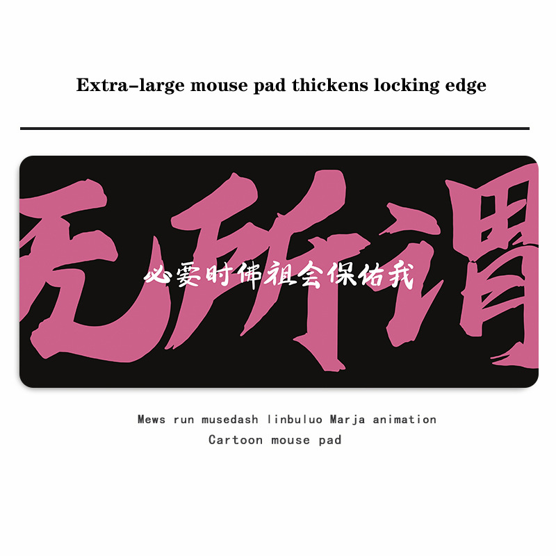 그것은 중요하지 않습니다