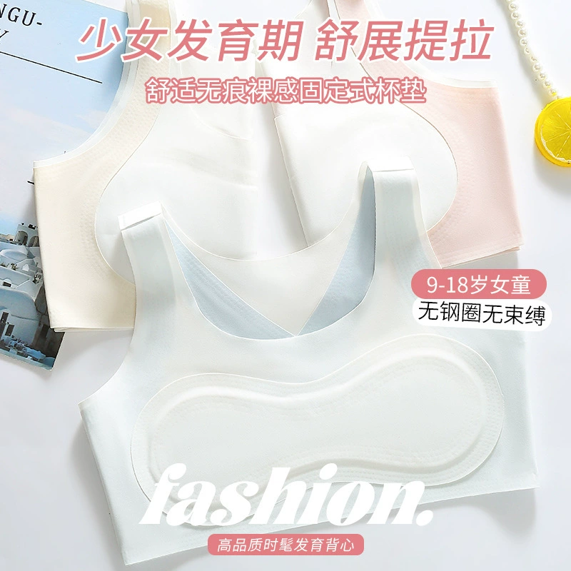 Один или два этапа