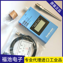 日本SHOWA昭和1332B 振动计 日本SHOWA振动仪 便携式数字测振仪