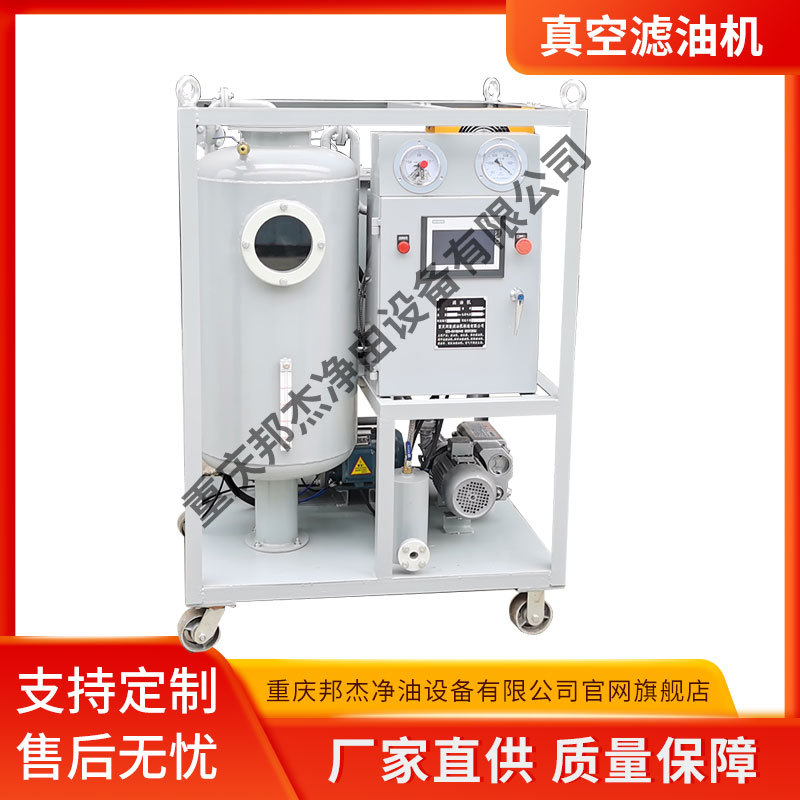 ֱ TYA-10ȫԶͻҺѹ͹