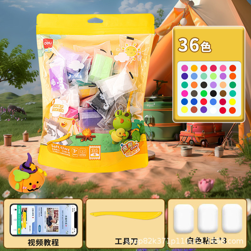 [magic fun] 36 colors/bag | 39 small bags