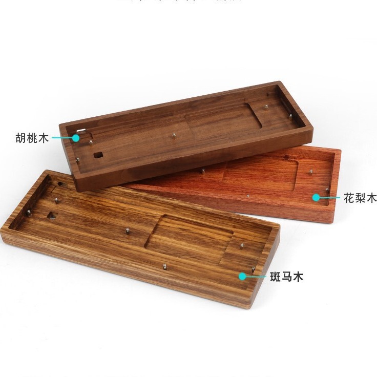 Gh60 Wooden Keyboard Shell Walnut Solid Wood Mechanical Keyboard Wooden Shell Poker60% Customized Keyboard Shell