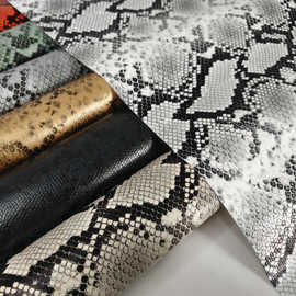 PU蛇皮纹皮革面料蟒蛇指腹皮料箱包动漫腰带软包床头人造革动物纹